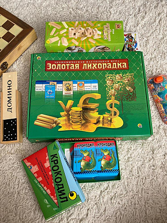 Настольные игры  - изображение 1