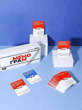 Игра настольная мемограм мемы 