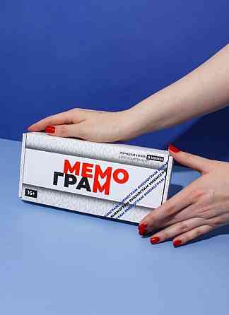 Игра настольная мемограм мемы 