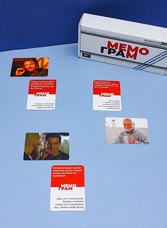 Игра настольная мемограм мемы  - изображение 2