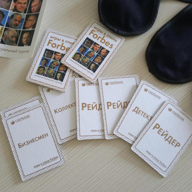 Настольная игра Мафия в стиле Forbes  - изображение 2