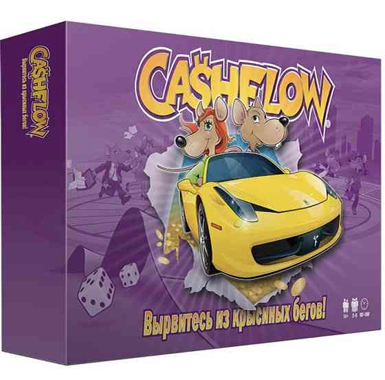 [Аренда] Игра CashFlow (Крысиные бега) 