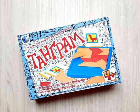 Настольная игра Танграм 