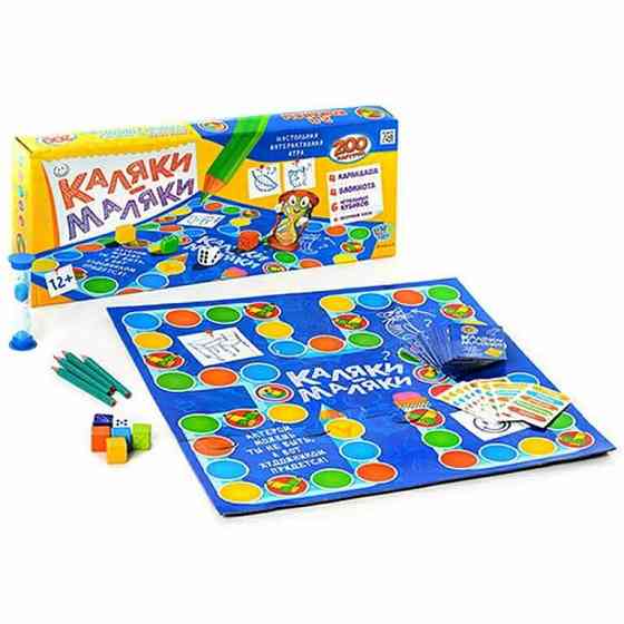 Настольная игра Каляки - маляки 