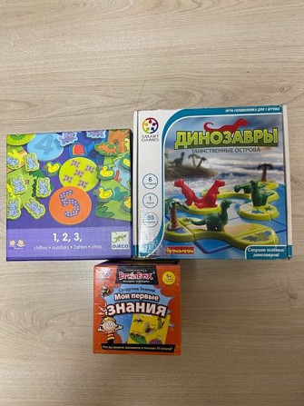 Игры настольные детские  - изображение 1