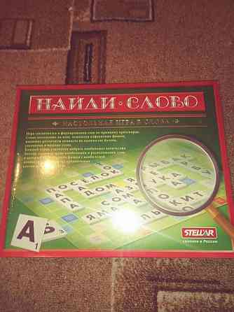Новая настольная игра 