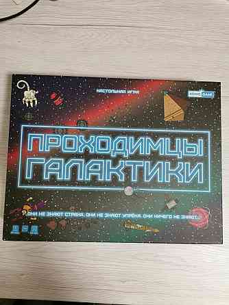 Продам настольную игру Проходимцы галактики 