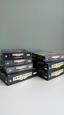 Ужас Аркхема  - изображение 1