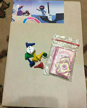 Настольная игра"Каникулы Бонифация"  - изображение 3