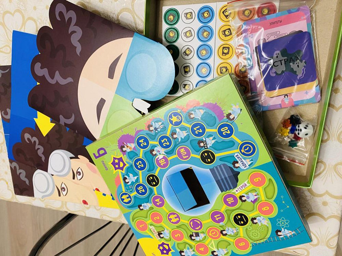 Хмурая Ксю настольная игра  - изображение 2