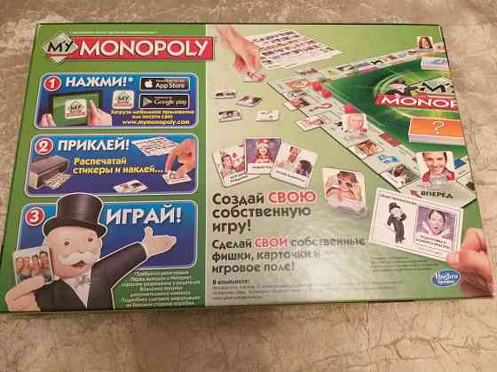 Монополия игра Моя Монополия MY monopoly новая 