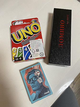 Настольные игры  - изображение 2