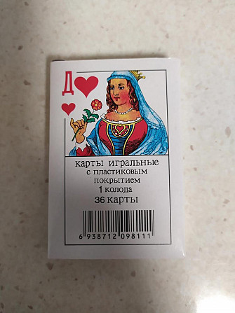 Карты игральные (54 карты)  - изображение 2
