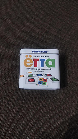 Настольная игра ётта  - изображение 1