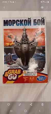 Настольная игра МОРСКОЙ БОЙ 