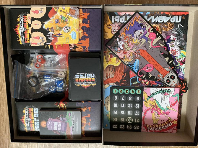 Эпичные схватки боевых магов настольная игра  - изображение 2