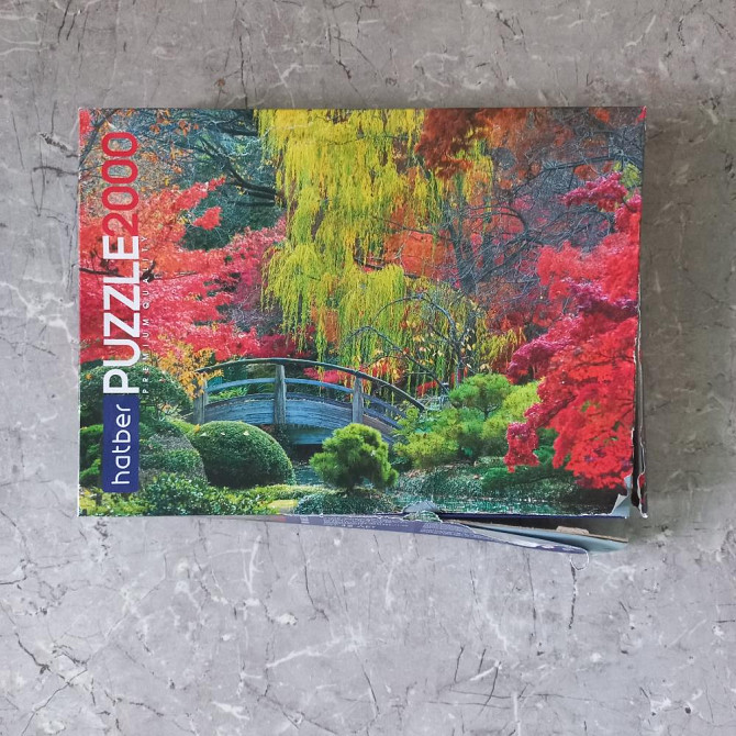 Отдам бесплатно пазл  - изображение 1