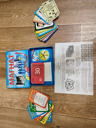 Игра магнат  - изображение 2