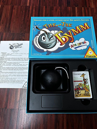 Игра Тик Так Бумм  - изображение 2