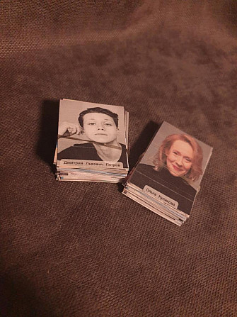 Настольная игра угадай кто я - карточки  - изображение 2