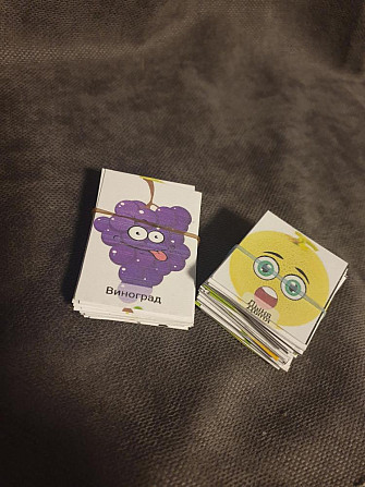 Настольная игра угадай кто я - карточки  - изображение 4