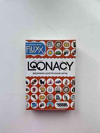 настольная игра loonacy 