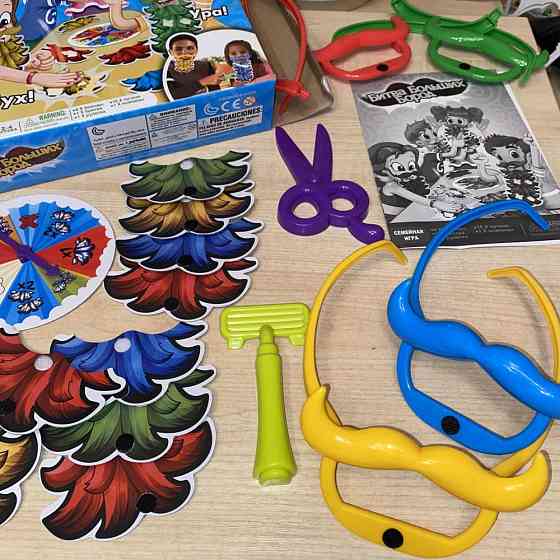 Детская настольная игра. Битва больших бород 