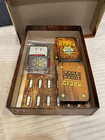 Карточная игра "БЭНГ.ДУЭЛЬ"  - изображение 2