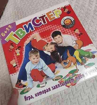 Твистер новая игра 