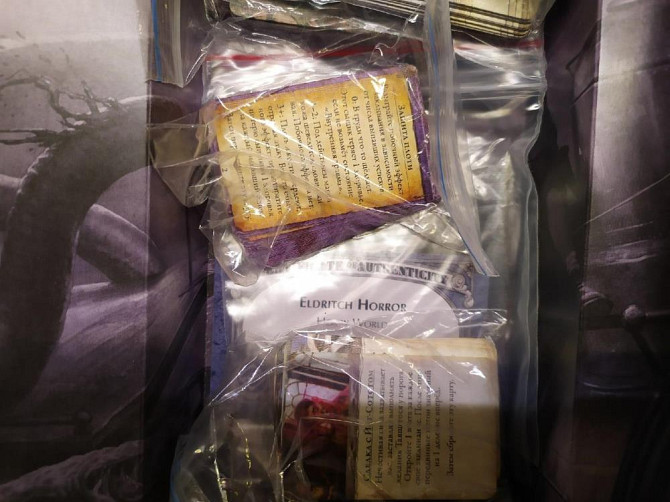 Настольная игра «Древний ужас»  - изображение 3