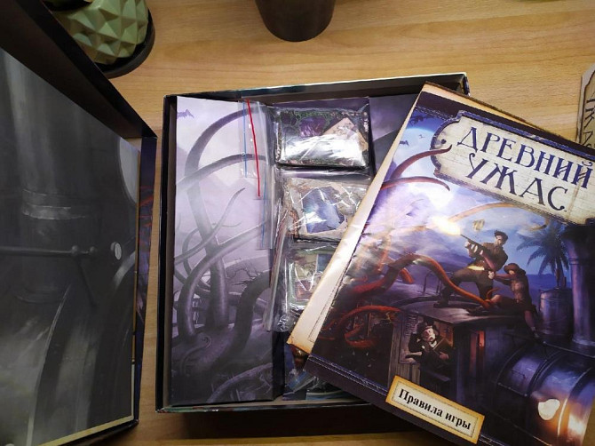 Настольная игра «Древний ужас»  - изображение 2