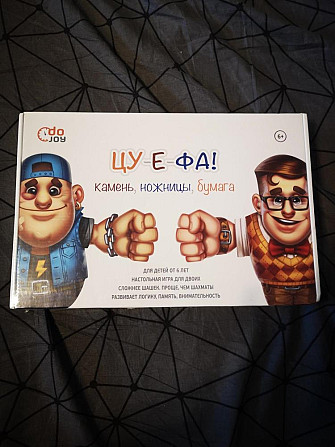 Настольная игра Цу Е Фа новая  - изображение 1