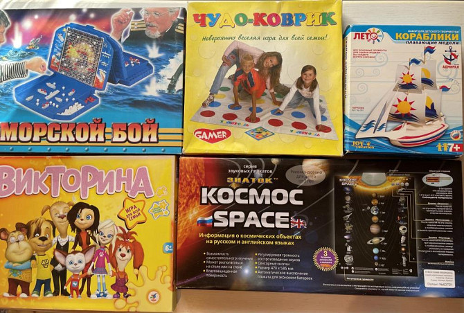 Настольные и музыкальные игры, модели 3+  - изображение 1