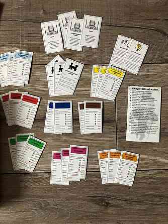 Monopoly Hasbro 