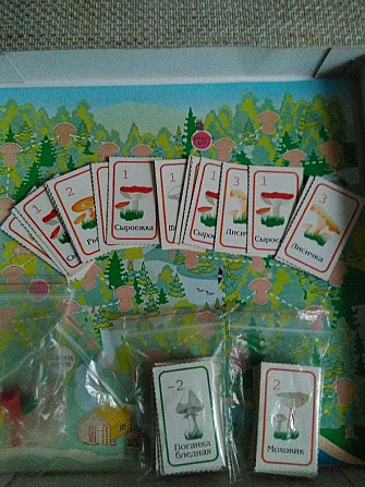 Игра настольная "По грибы "(Петергоф)  - изображение 3
