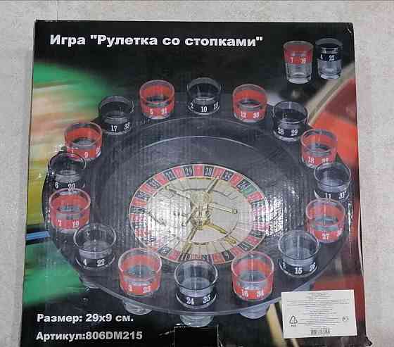 Игра рулетка настольная 