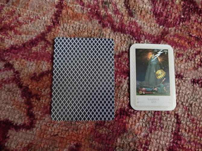 Карты таро  - изображение 3