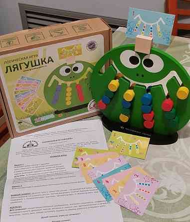 Логическая Краснокамская игрушка. Лягушка 