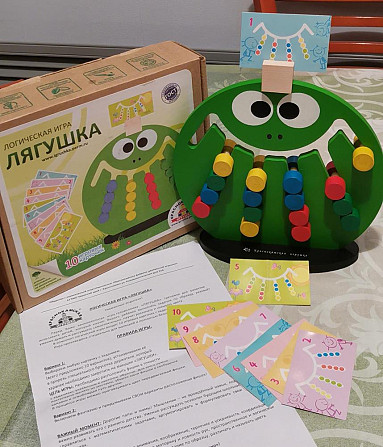 Логическая Краснокамская игрушка. Лягушка  - изображение 3