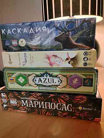 Каскадия Марипосас Чакра Azul ещё много редких игр 