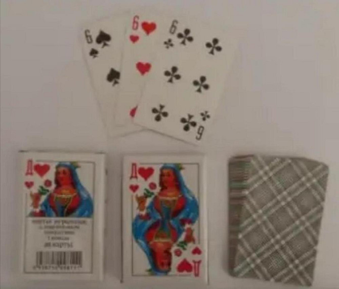 Карты игральные. Новые. Запечатанные.  - изображение 1
