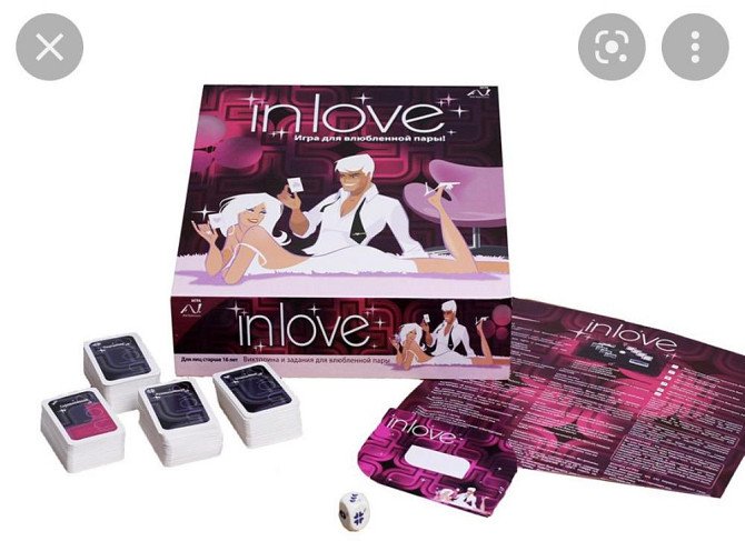 Игра in love в любви  - изображение 1