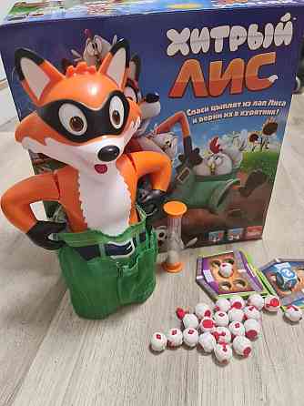 Настольная игра 