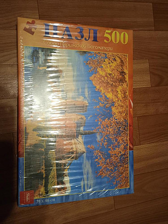 Пазл новый  - изображение 2