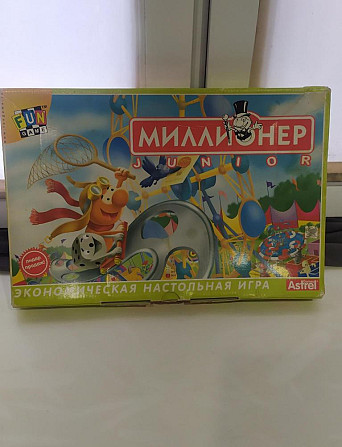 Настольная игра Миллионер junior  - изображение 1