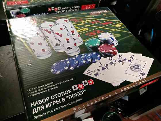 Набор для игры в покер 