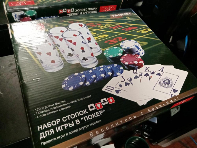 Набор для игры в покер  - изображение 1