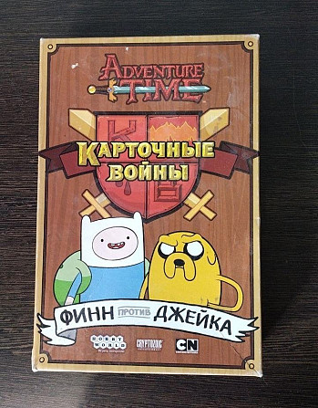 Настольная игра Время приключений  - изображение 1