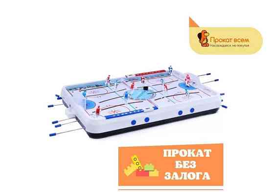 Настольная игра хоккей 