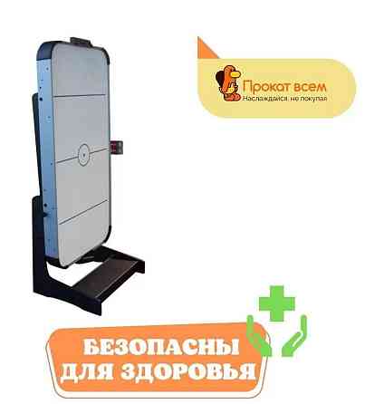 Хоккейный стол складной 